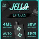 맥스호텔 이미지