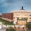 UNT컨설팅