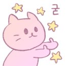 경의세탁소 이미지