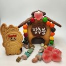 고집마카롱 - 북구 당수골28길 10 | 고집마카롱