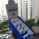 십자로약국 이미지