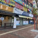 직화커피 서양콩차 네이버블로그