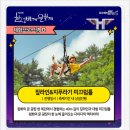 상오컴퍼니