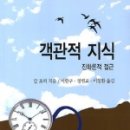 믿음네트워크 이미지