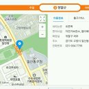 문학조경 이미지
