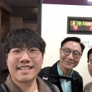 보필동래 이미지