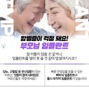 타임치과기공소 이미지