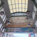 구암마트 네이버블로그