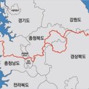 속리산둘레길 보은길4 이미지