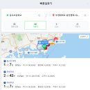 부경대학교(용당캠퍼스) | CBT시험/부경대학교/부경대학교용당캠퍼스/거제희망...교육원/요양보호사자격시험후기/전원합격/부산경남/