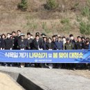 호국원묘역3 이미지