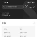 온누리꽃
