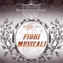 바흐솔리스텐서울, Fiori Musicali 음악의 꽃 시리즈 1, 9월 24일 수 저녁 8시 이미지