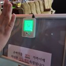 북문대로주유소 이미지