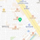법무사김형택사무소 네이버블로그