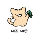 하루국수중앙 이미지