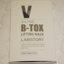 랩스토리 이미지