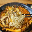 하조이 해솔점 네이버블로그