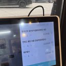 달해돌짜장 | [칠곡] “팔공산맛집엄마는돌짜장” 솔직후기
