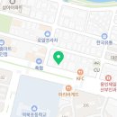 이투스수학역삼학원 이미지