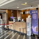 상대온천관광호텔 이미지