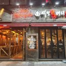유동 할머니 이미지