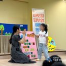 부산중앙어린이집 이미지