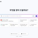 앨런소프트 이미지