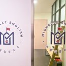 포인트영어교습소 - 해운대구 세실로27번길 19 | 포인트영어교습소
