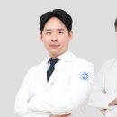 척추센터