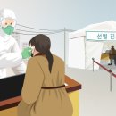 스포츠텔 이미지