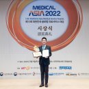 메디컬한의원 이미지