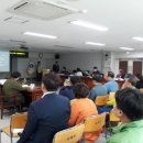 주식회사 행복공동체