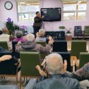 거창효노인복지센터 이미지