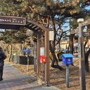 성동사거리 이미지