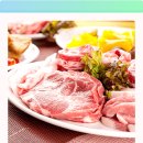 심쿵돼지 이미지