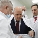 러시아 두번째 백신의 개량형 '에피박코로나-N', 보건부 등록 - 해외진출 나설 듯 이미지