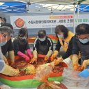 사랑을 만드는사람들 이미지