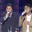 별의순간