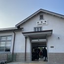 UR(오산시)-[부산중앙로]-상-3 | 부산 송정출발 해변열차 청사포 미포 스카이캡슐 실패한 썰