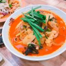 미스터차이나(Mr.China) 이미지