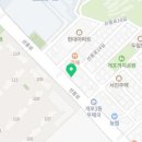 개포종로온누리약국 이미지