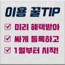 에스템짐 세류점 이미지