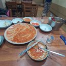 명진생아구찜 이미지