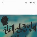 신항만충전소 이미지