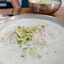 하주미콩국수