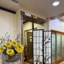 대동헌추어탕 이미지