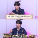 5월 다섯째주 일상