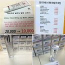 넷패밀리 이미지