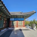 [학습多방]민화그리기 | 부산 범어사 1박2일 템플스테이 주말 체험형 금액 일정 소개 및 후기